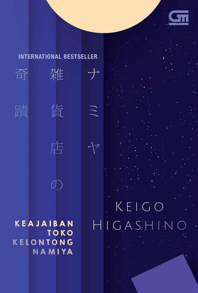 Cover buku “Keajaiban Toko Kelontong Namiya” (foto via Gramedia)