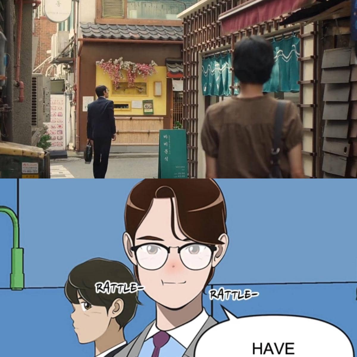 Adegan dari drama Korea Yumi's Cells 3 menampilkan dua orang berjalan di gang sempit serta ilustrasi karakter dari webtoon Yumi's Cells.