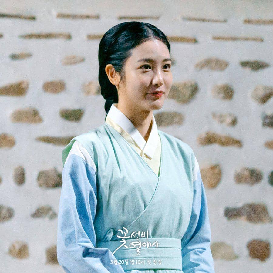 Still cut The Secret Romantic Guesthouse