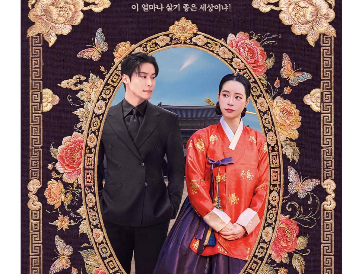 3 Drakor Genre Sageuk Fantasi di 2026, Terbaru My Royal Nemesis