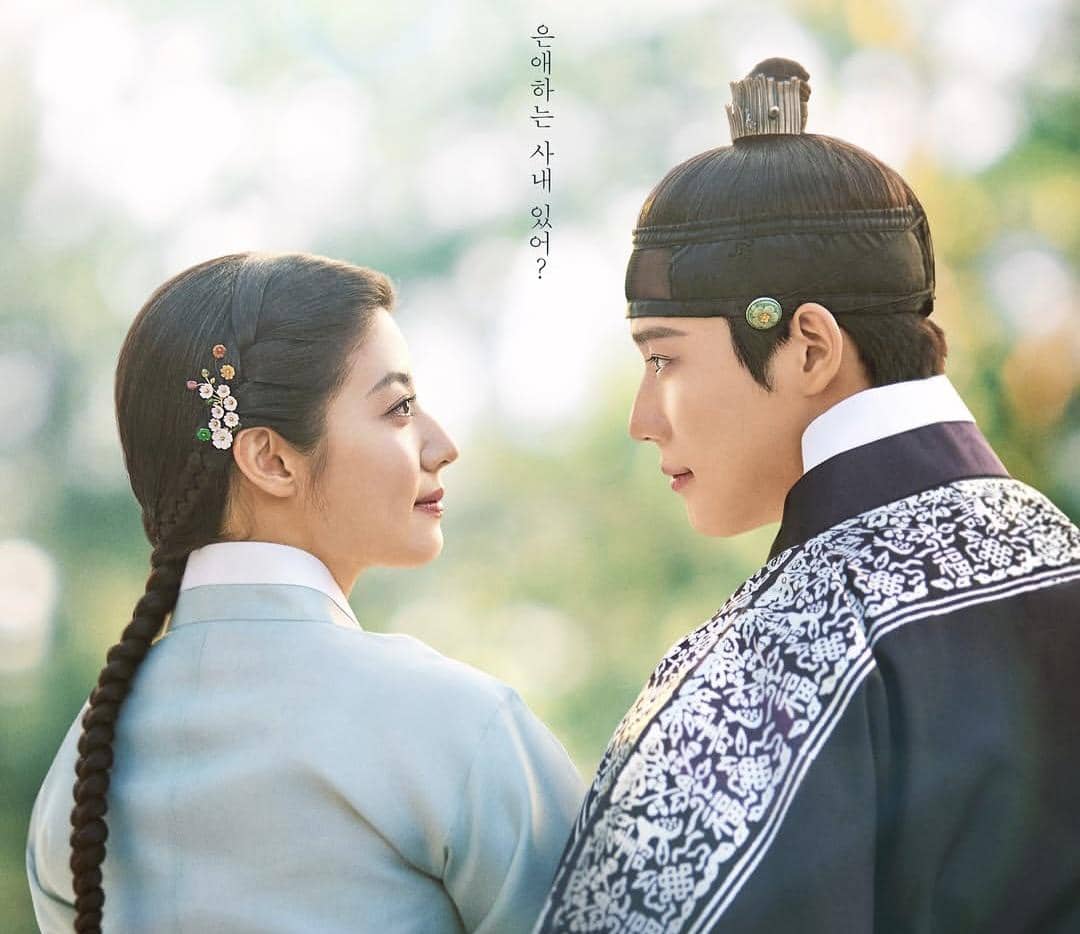 Drama To My Beloved Thief