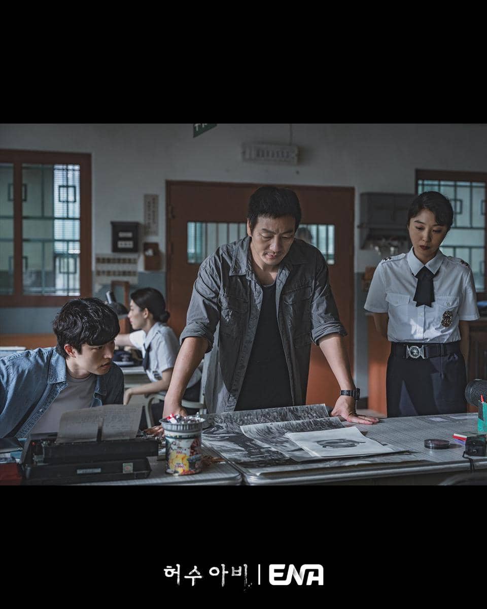 cuplikan drama The Scarecrow