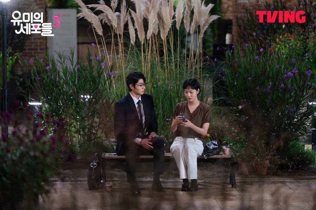 cuplikan drama Yumi's Cells 3