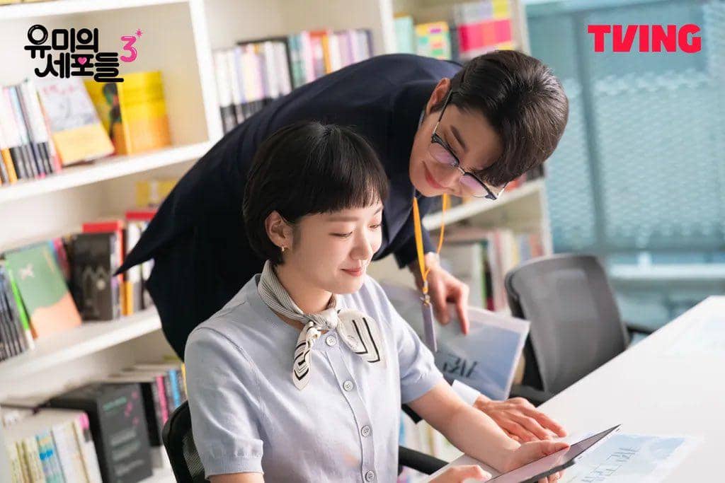cuplikan drama Yumi's Cells 3