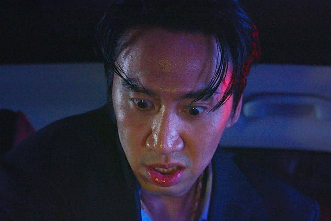 still cut drama Gold Land 