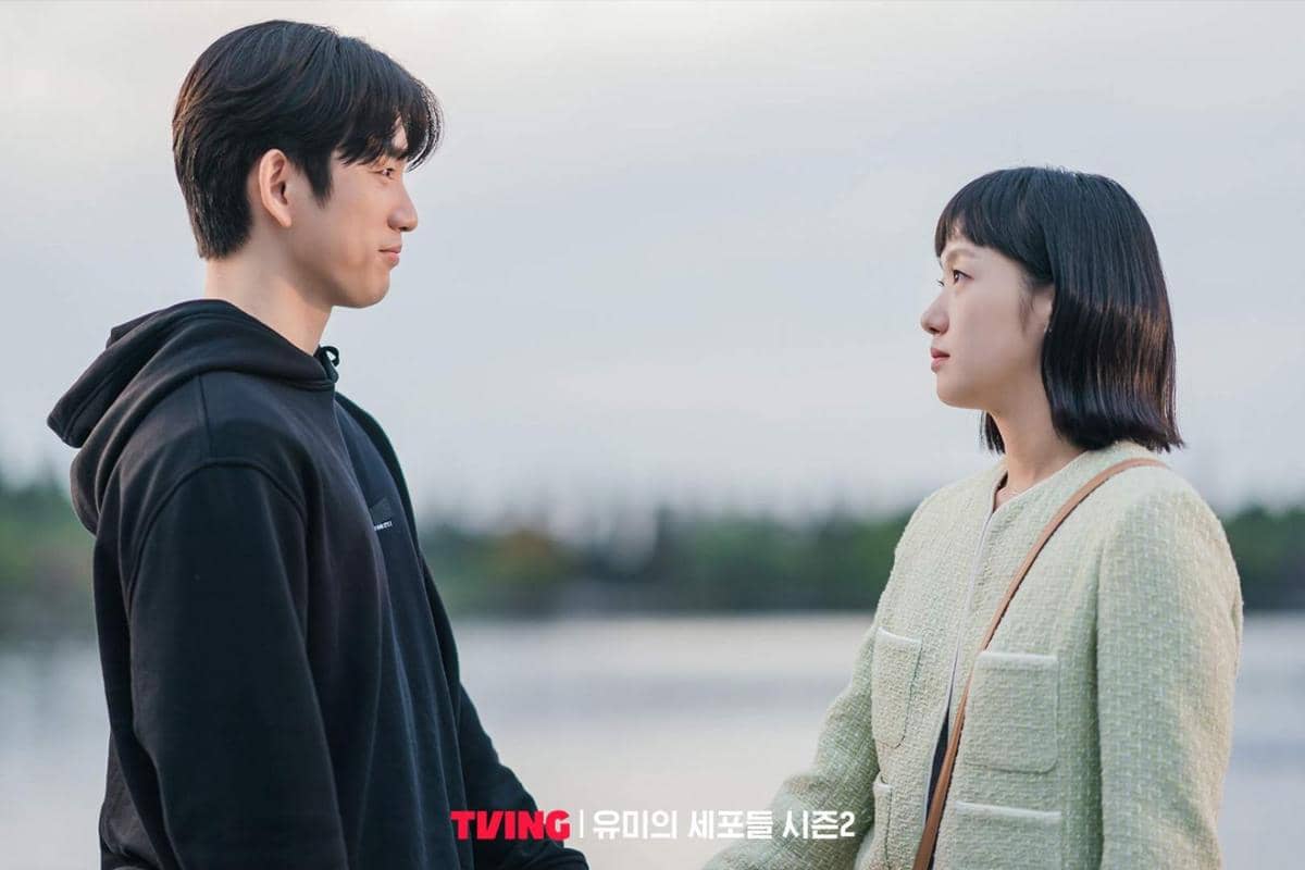 Cuplikan drama Korea Yumi's Cells 2