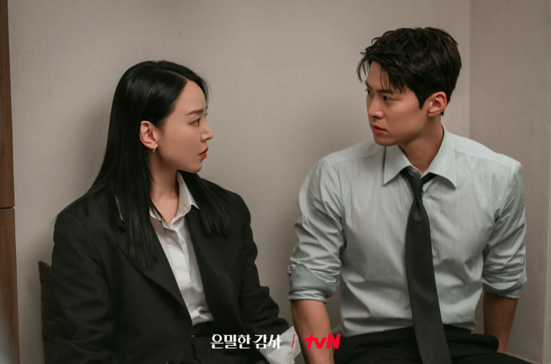 Shin Hye Sun dan Gong Myung di drama Filing for Love