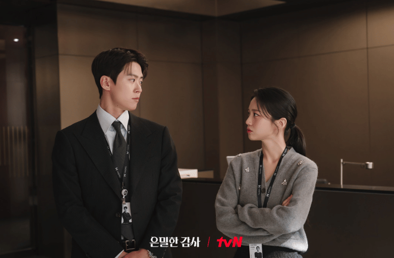 Gong Myung dan Hong Hwa Yeon di drama Filing for Love