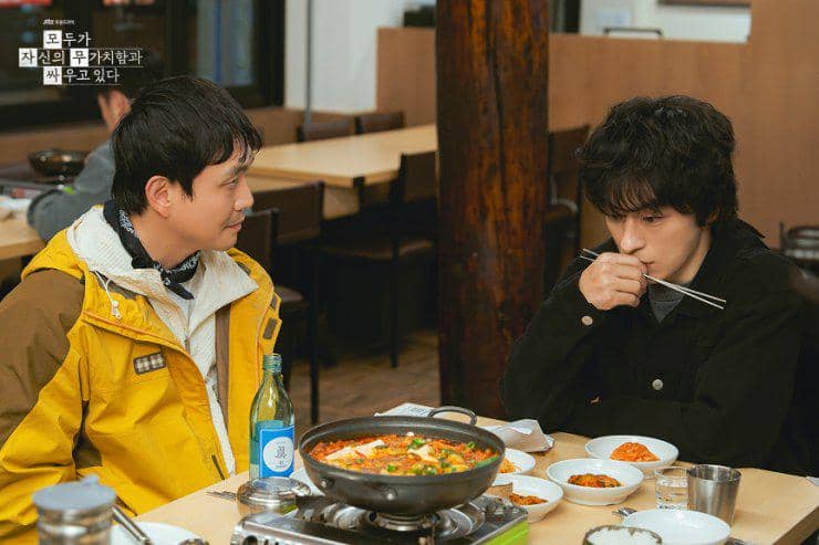 Still cut drama We Are All Trying Here