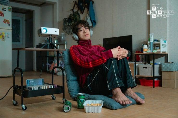 Still cut drama We Are All Trying Here