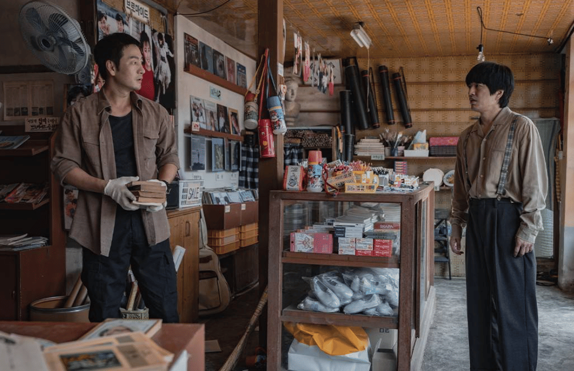 Cuplikan drama Korea The Scarecrow
