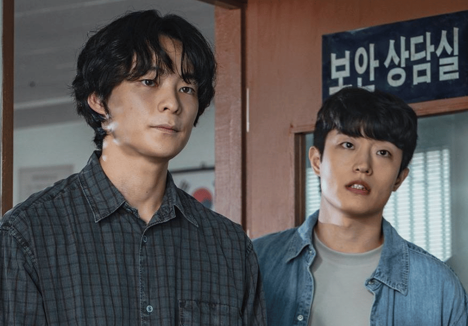 Cuplikan drama Korea The Scarecrow