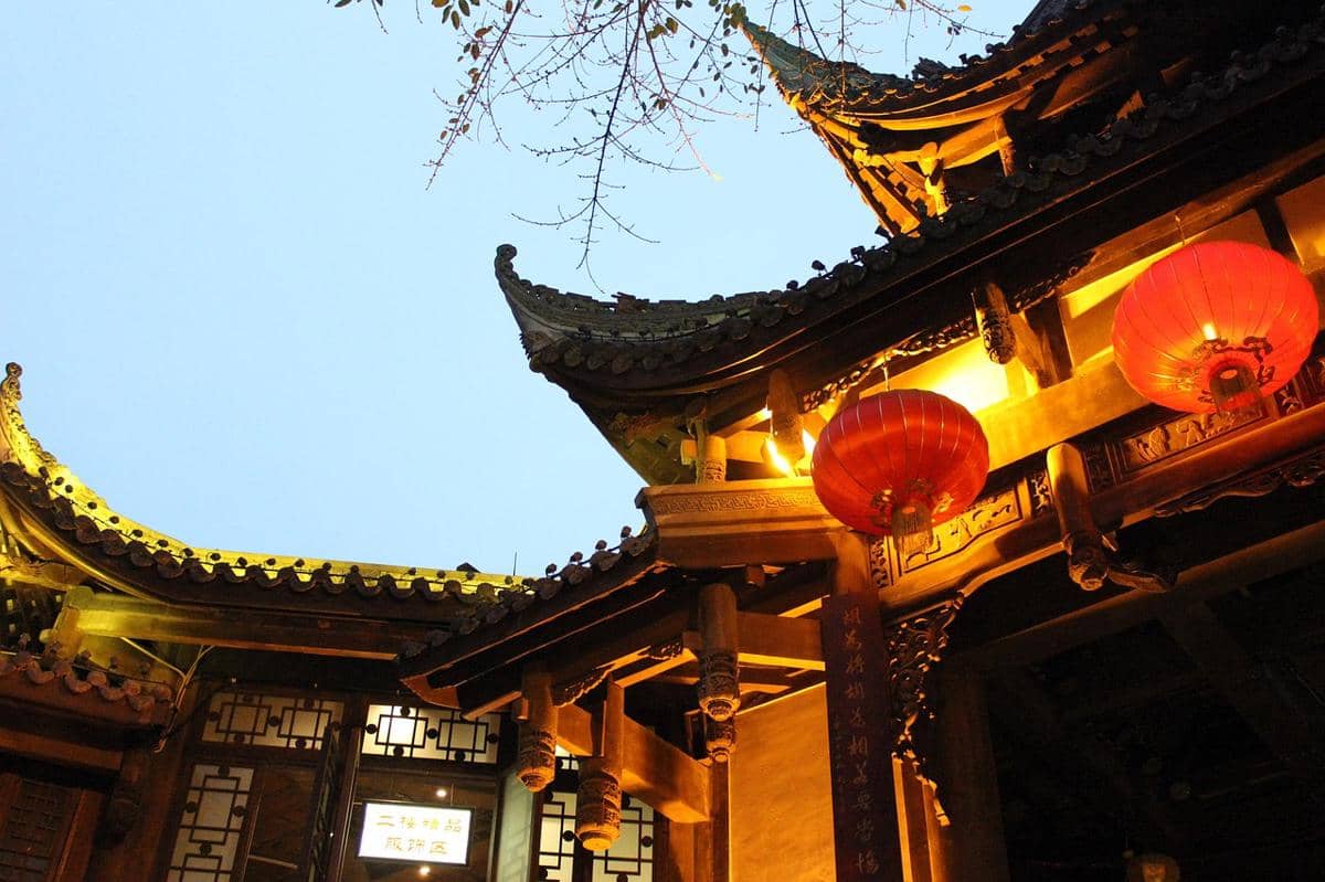 Chengdu, China 
