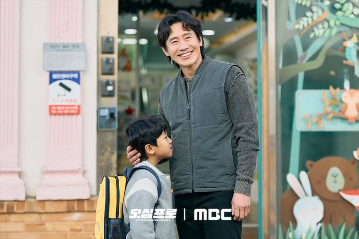 7 Fakta Peran Shin Ha Kyun di Drakor Fifties Professionals