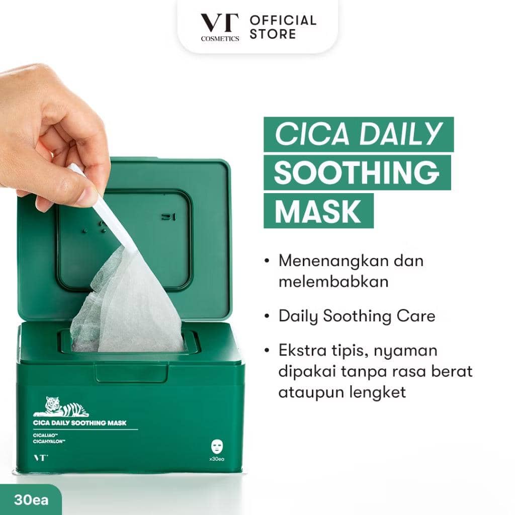 Sheet mask premium 