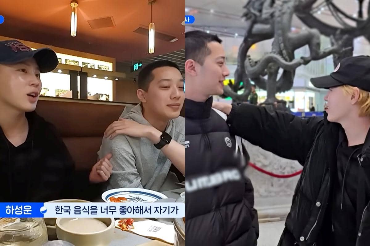Momen Reuni Guanlin dan Ha Sungwoon di Wanna One Go yang Bikin Mewek Wannable