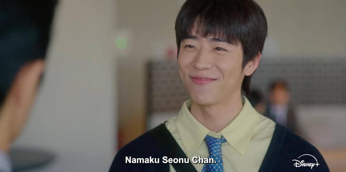 cuplikan Chan di In Your Radiant Season 