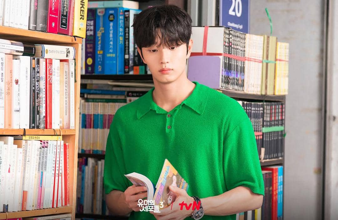 5 Karakter Cowok Drakor dengan EQ Tinggi, Shin Soon Rok Jadi Idaman!