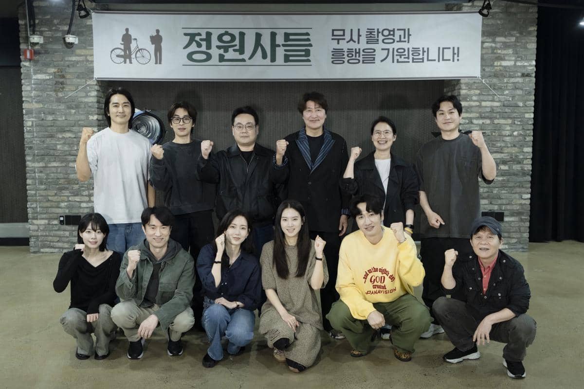 8 Fakta Film The Gardeners, Ada Song Kang Ho hingga Lee Kwang Soo!