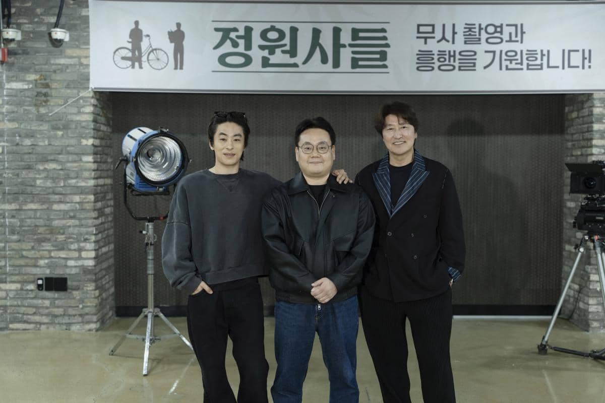 potret pembacaan naskah film The Gardeners