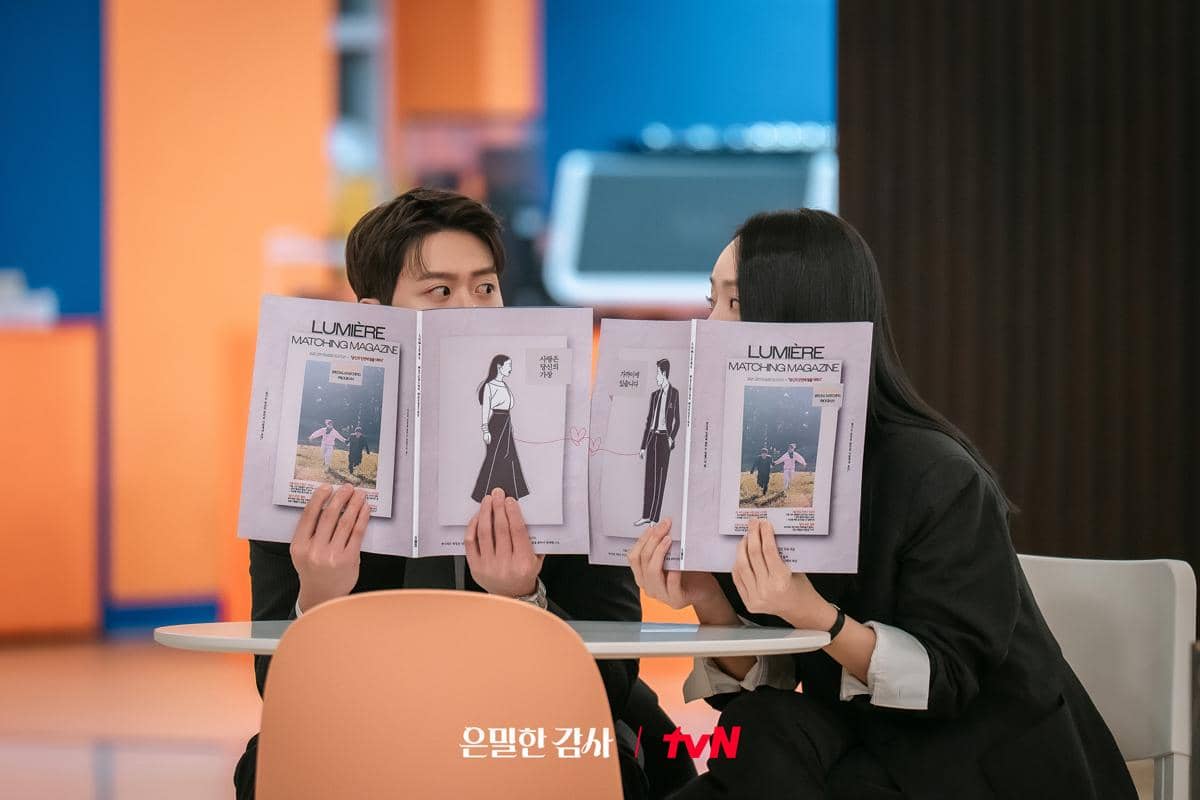 Gong Myung dan Shin Hae Sun di Filing for Love