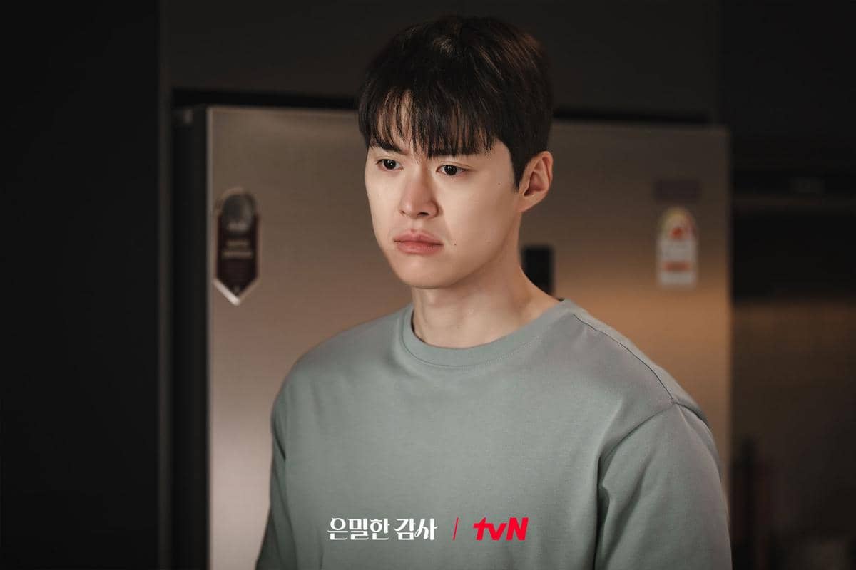 Gong Myung di Filing for Love