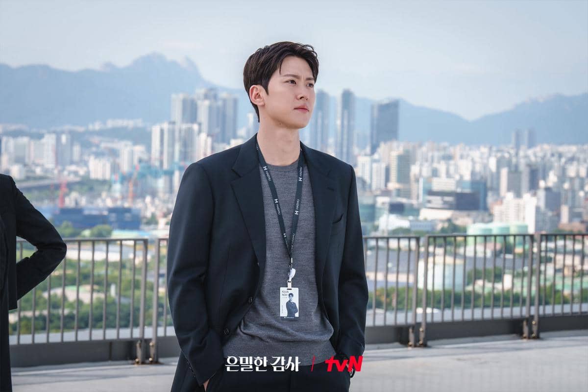 Gong Myung di Filing for Love