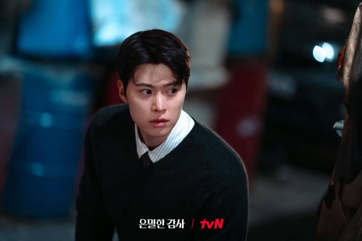 Gong Myung di Filing for Love