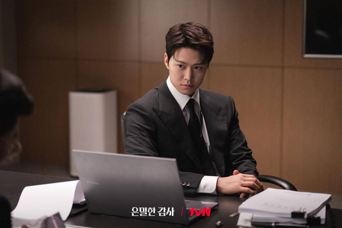 Gong Myung di Filing for Love