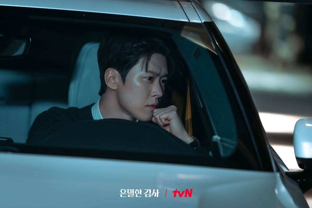 Gong Myung di Filing for Love