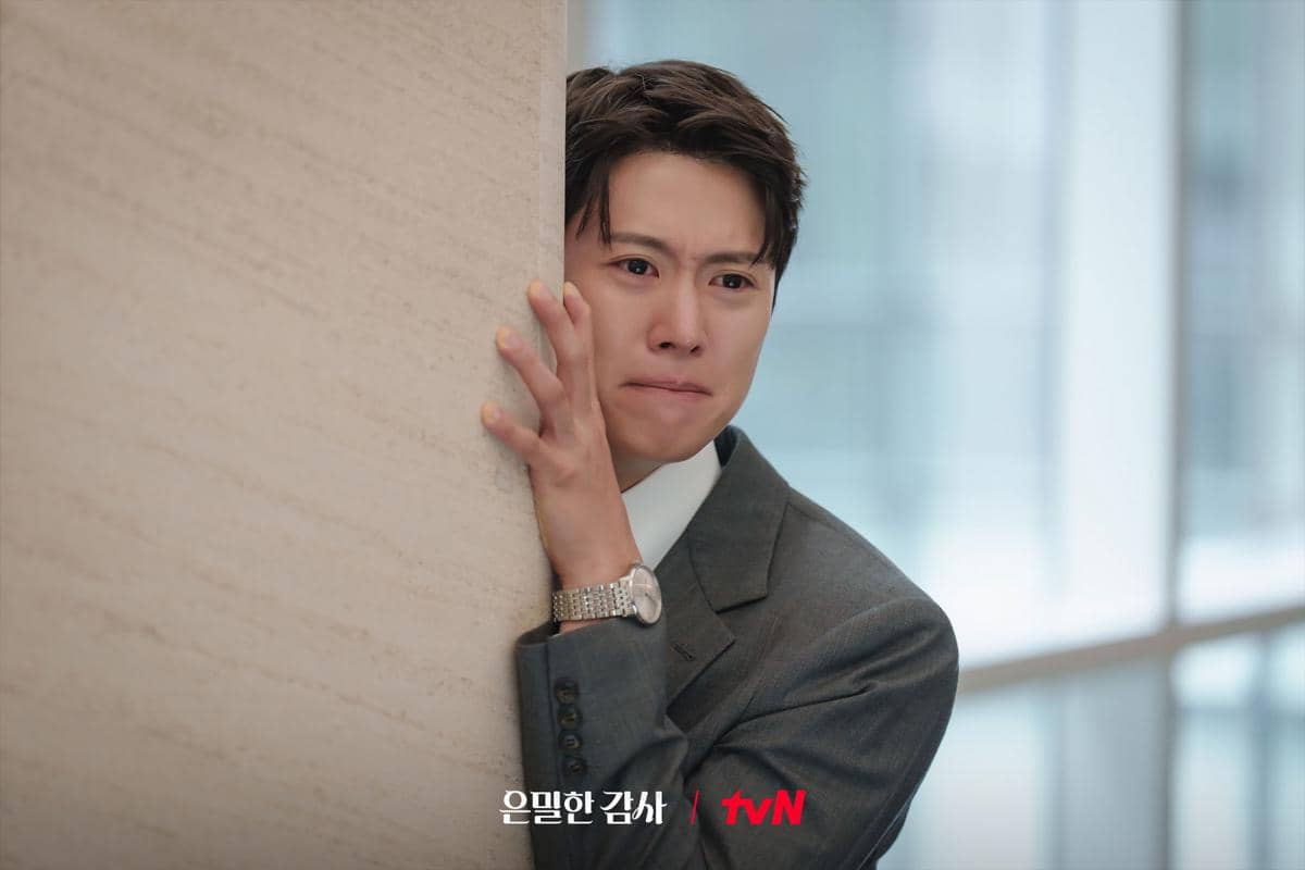 Gong Myung di Filing for Love