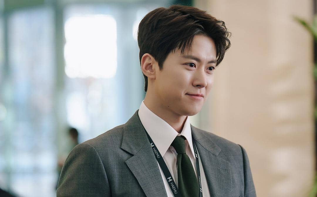 Gong Myung di Filing for Love