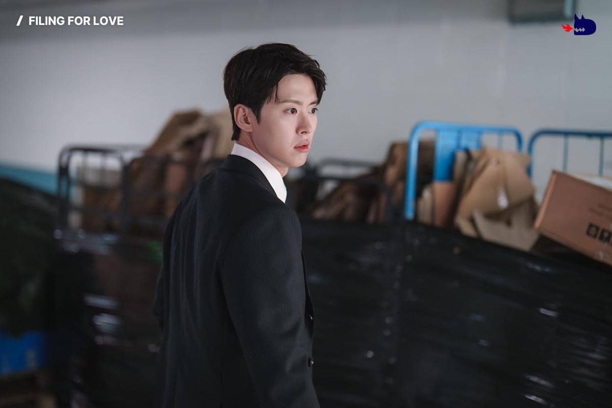 Gong Myung di Filing for Love