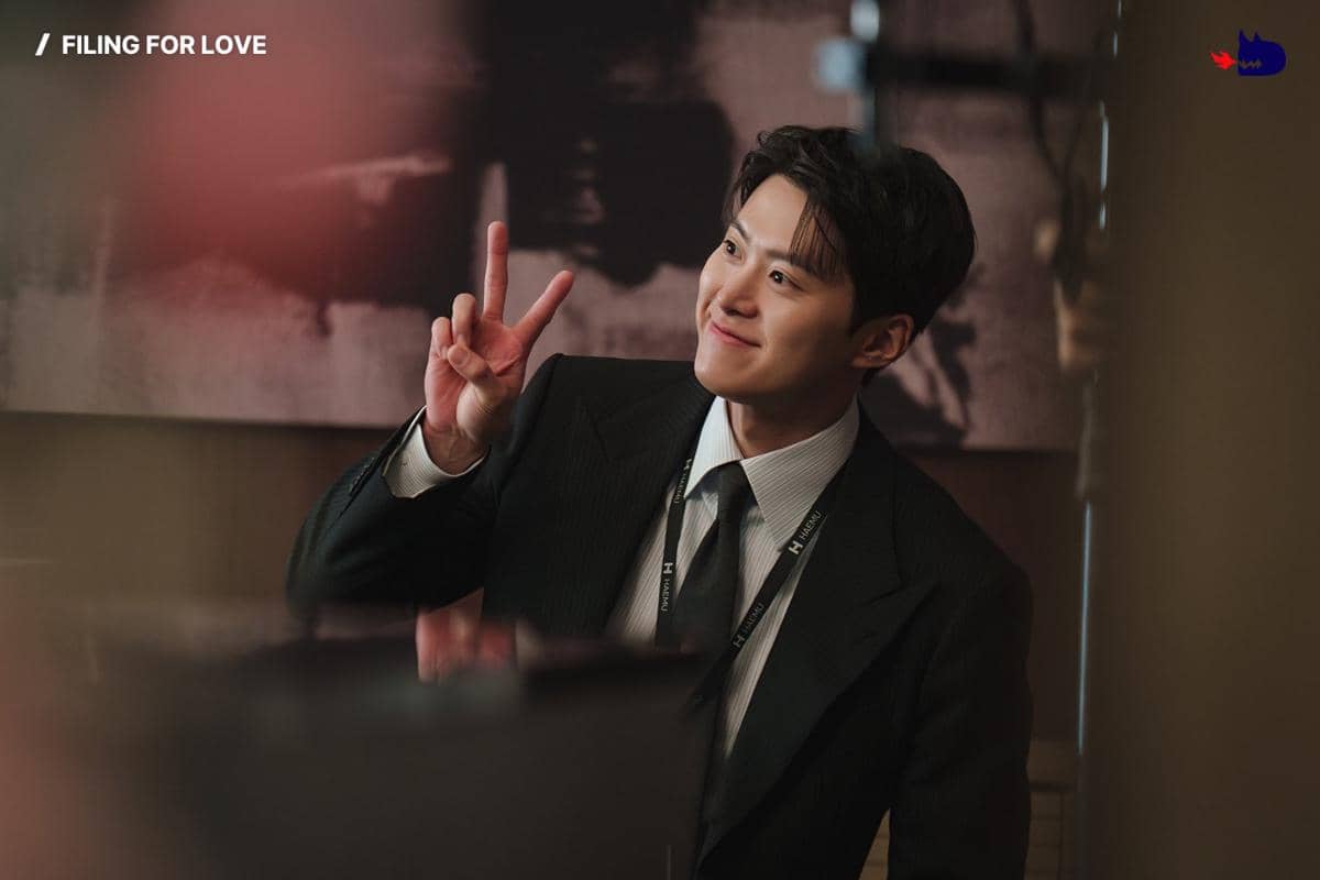 Gong Myung di Filing for Love