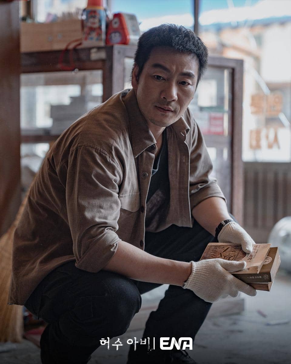 still cuts drama The Scarecrow