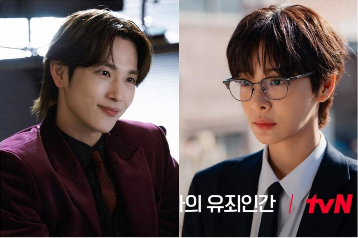 7 Fakta Drakor Love in Disguise, Gaet Im Si Wan dan Seol In Ah