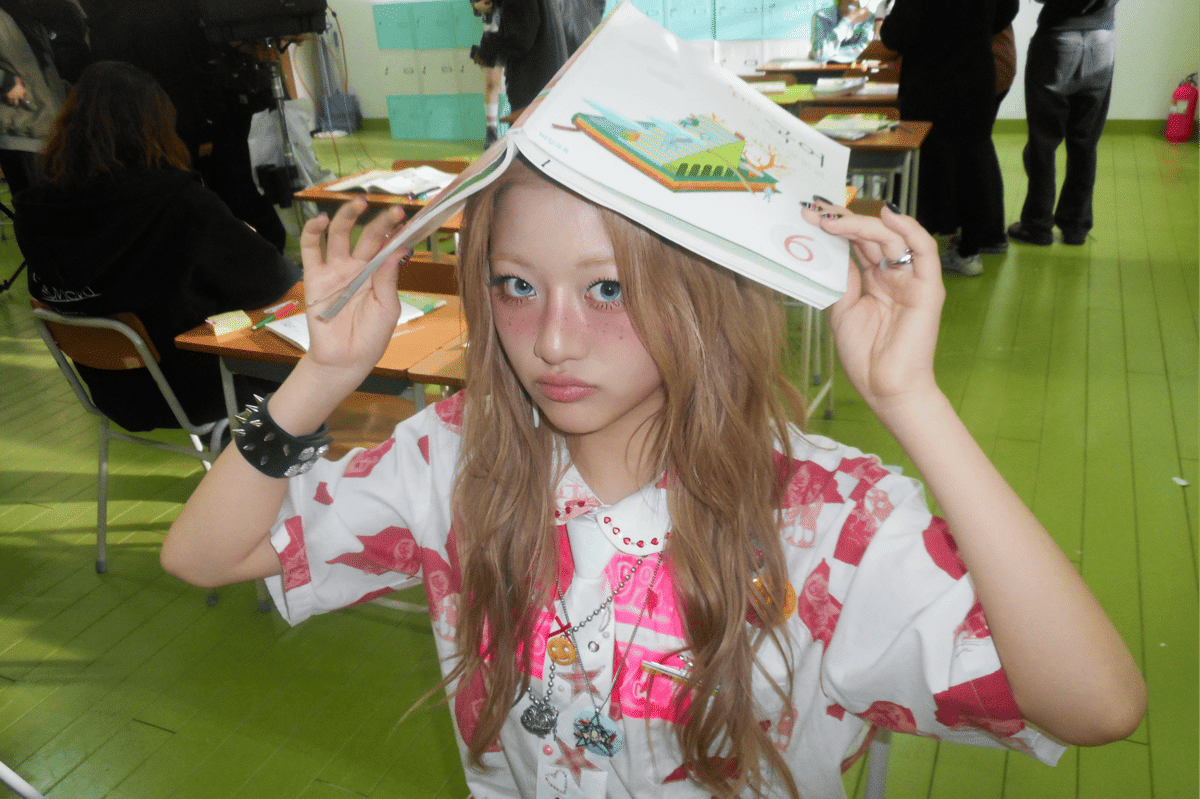 Profil Member Unchild