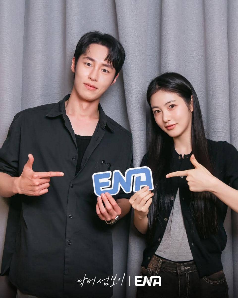 Potret Lee Jae Wook dan Shin Ye Eun saat sesi reading script drama Doctor on the Edge