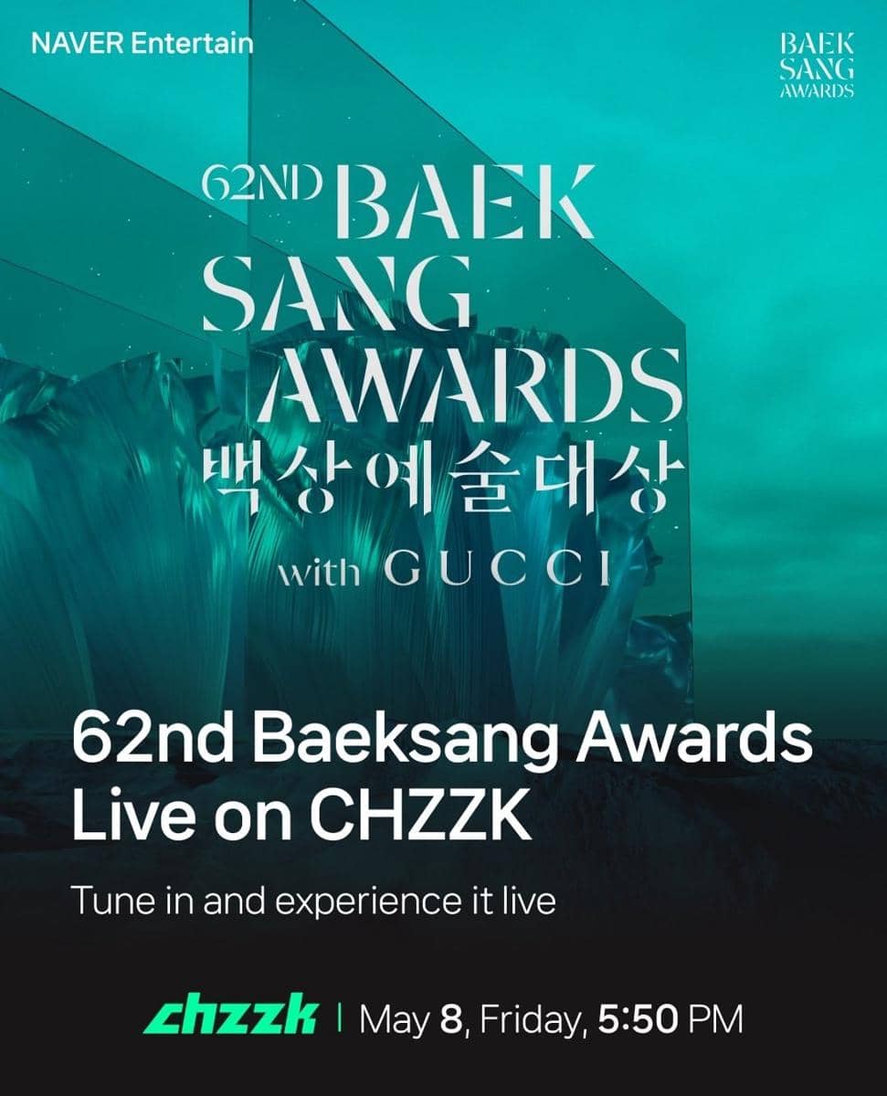 poster Baeksang Arts Awards 2026
