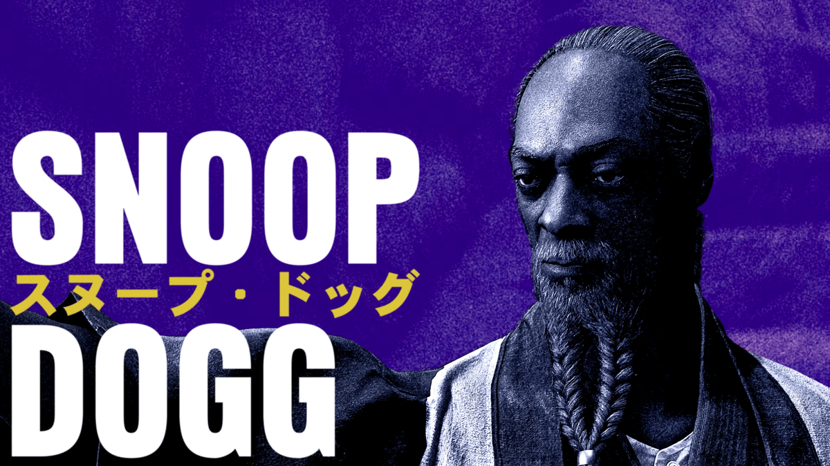6 Pengisi Suara Mengejutkan di Game Stranger Than Heaven! Ada Snoop?