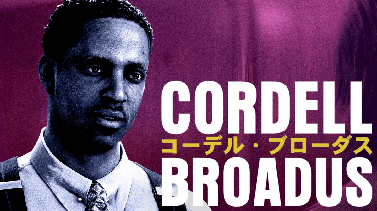 Karakter Cordell Broadus dari game Stranger Than Heaven dengan latar belakang ungu dan teks nama besar di sampingnya.