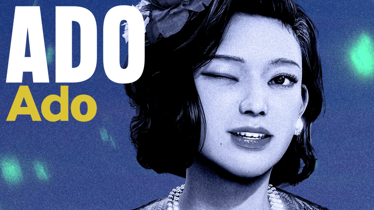 Karakter perempuan bergaya retro dengan rambut pendek dan aksesori bunga, diisi suara oleh Ado dalam game Stranger Than Heaven.