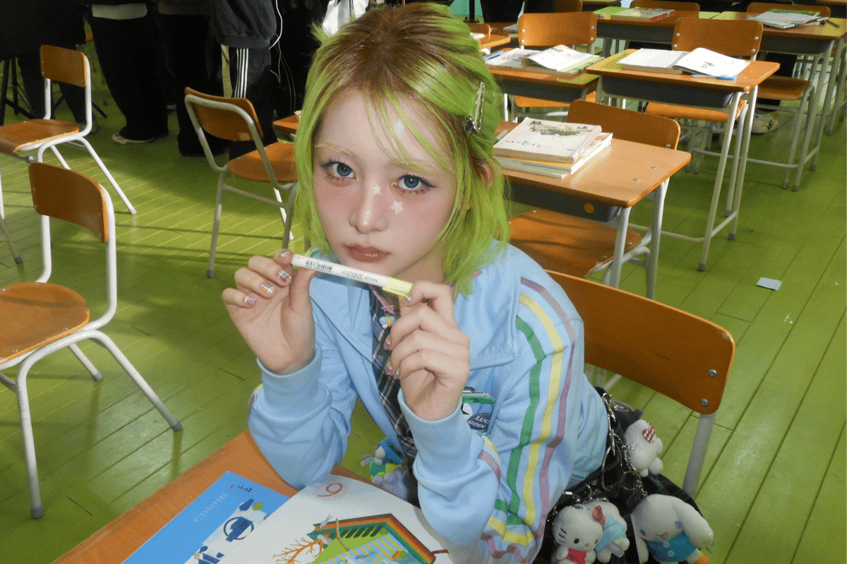 Profil Member Unchild