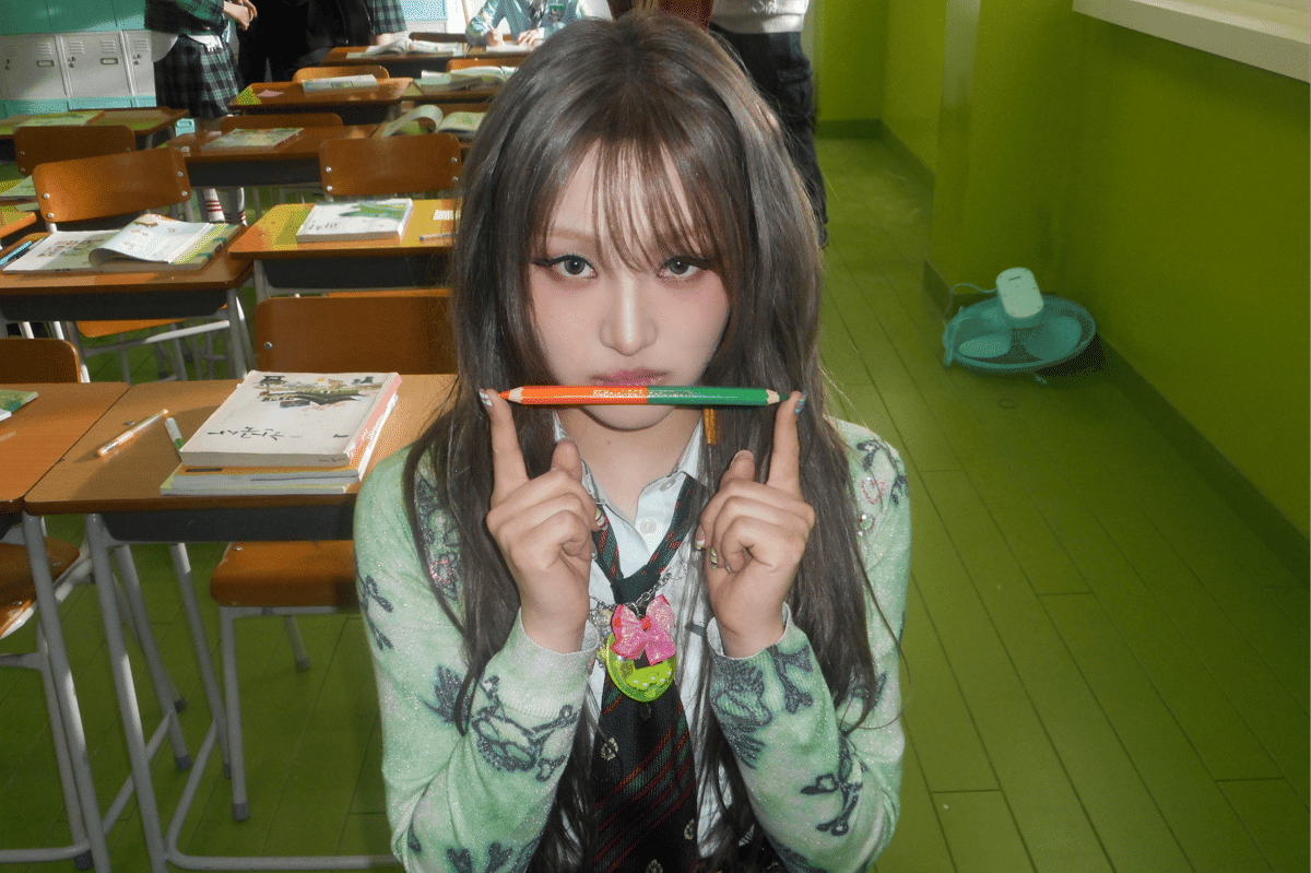 Profil Member Unchild