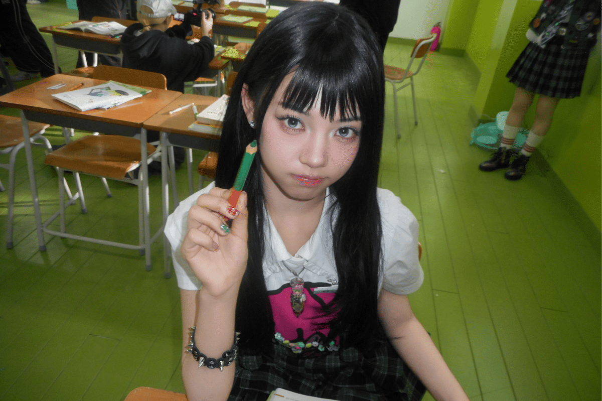 Profil Member Unchild
