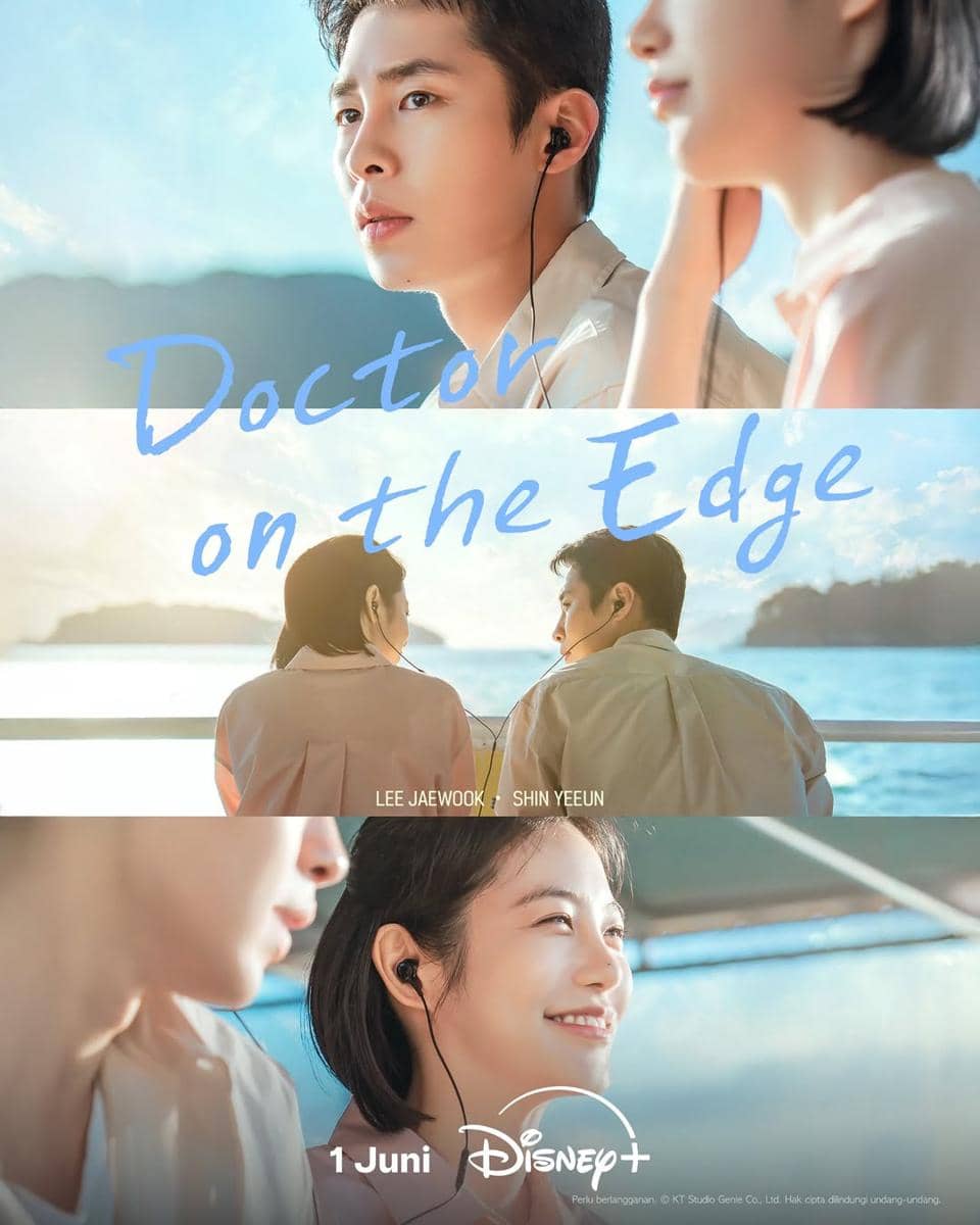 Poster drakor Doctor on the Edge menampilkan Lee Jae Wook dan Shin Ye Eun