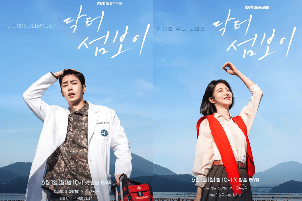 Jadwal Tayang Tiap Episode Doctor on the Edge, Drakor Baru Lee Jae Wook