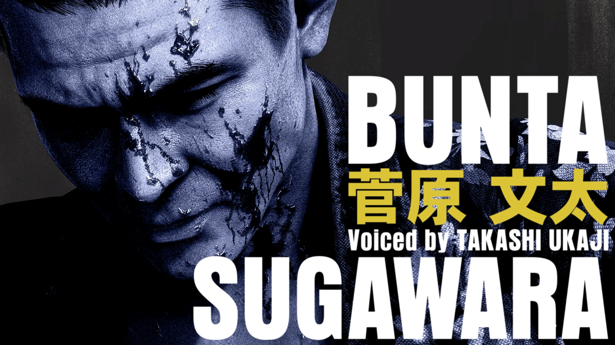 Karakter Bunta Sugawara dari game Stranger Than Heaven dengan wajah serius dan noda di pipi, disertai teks nama dan pengisi suara.