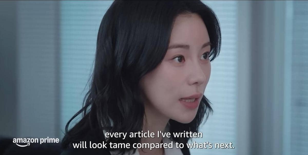 cuplikan Lim Ji Yeon di Nice to Not Meet You 