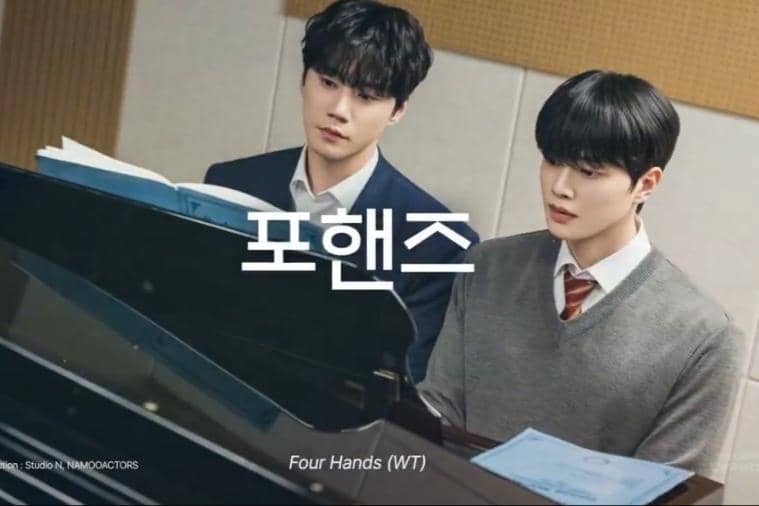 Cuplikan drama Four Hands (dok. tvN/ Four Hands)